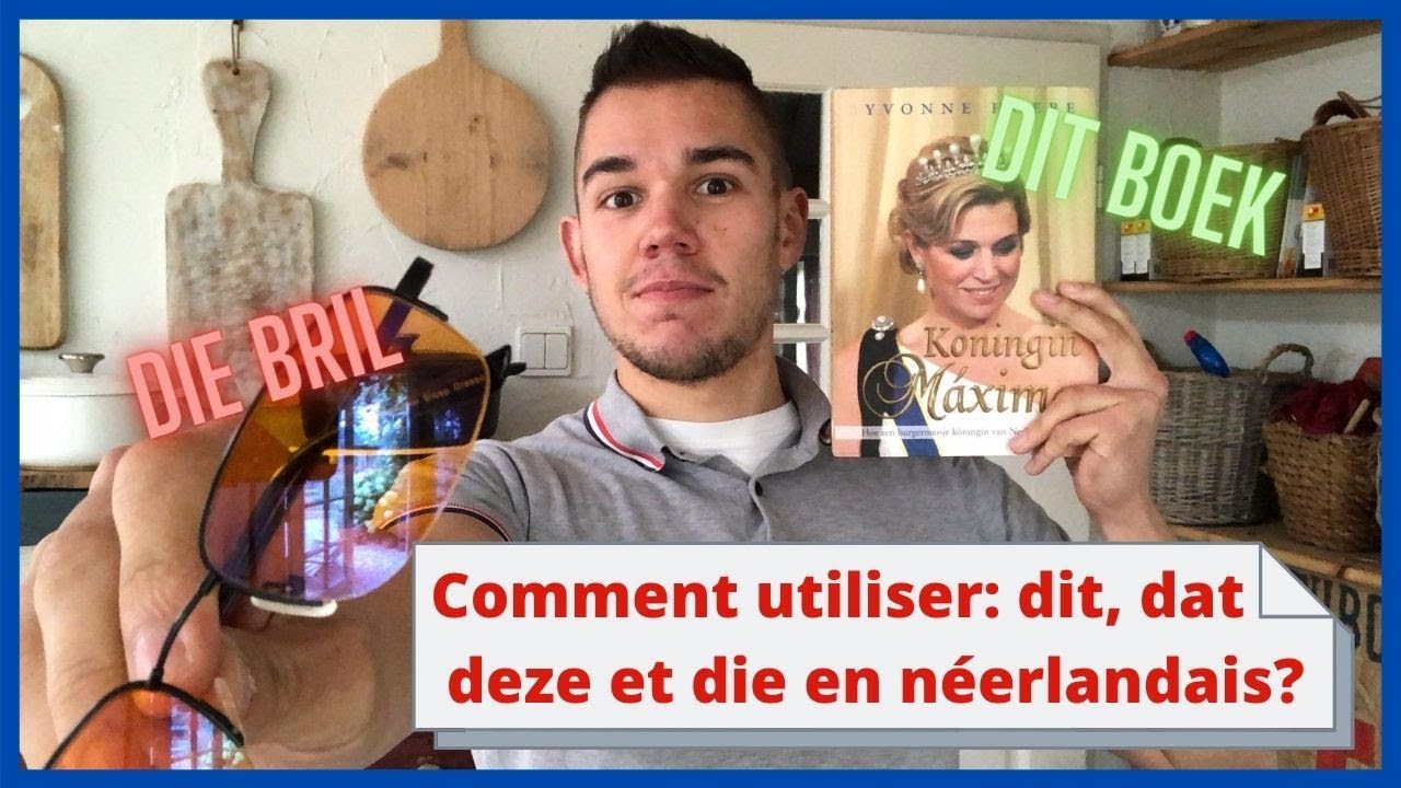 Как использовать: dit, dat, deze и die🧐? Голландские указательные местоимения. Изучайте голландск...