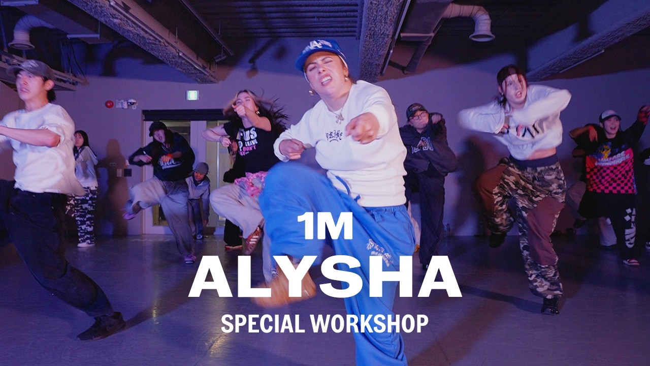 Don't Make / Special Workshop / @Alysha