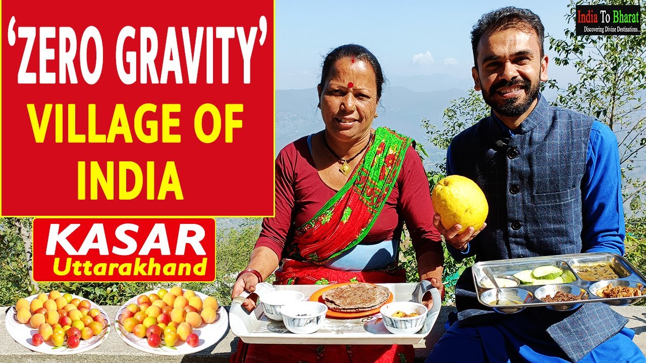 Kasar devi mandir Almora | Kasar devi magnetic field  | Kasar homestay