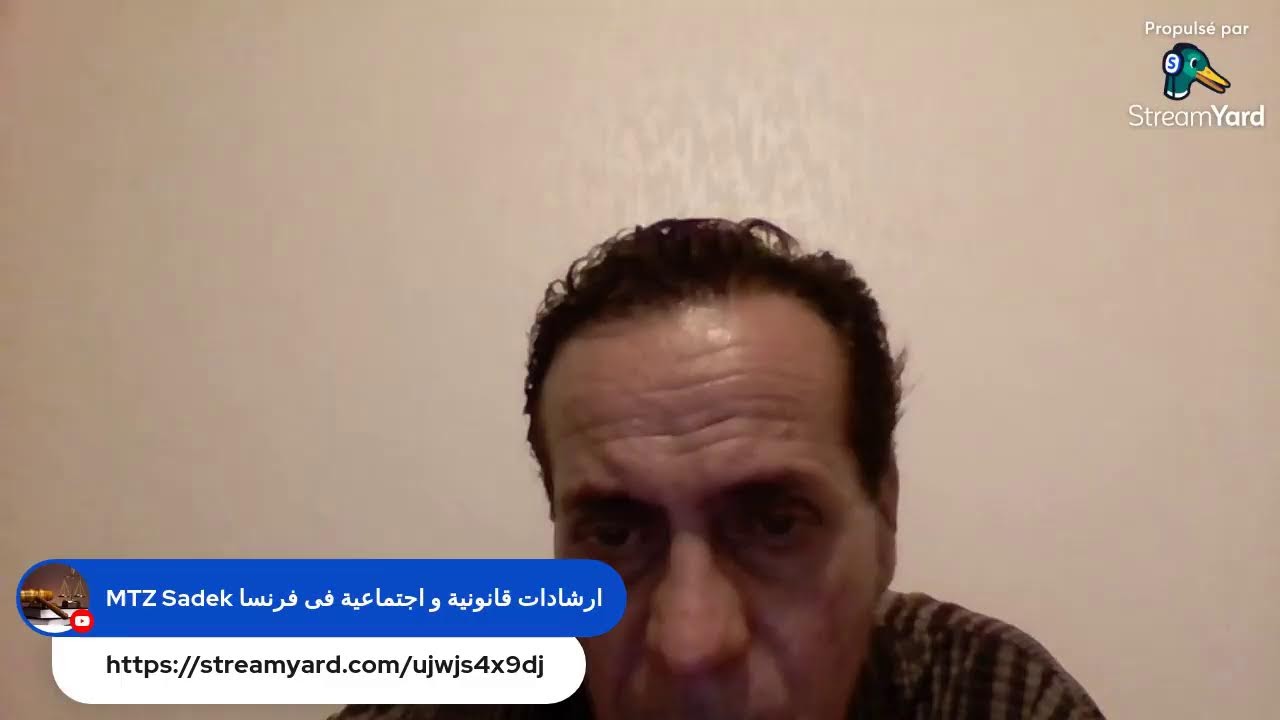 MTZ SADEK