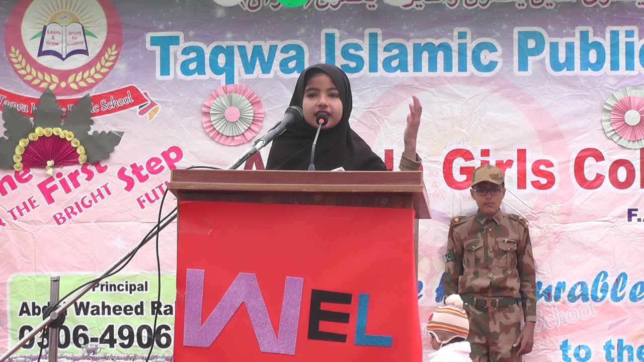 Pakistan is our beloved homeland  very nice speech by little star