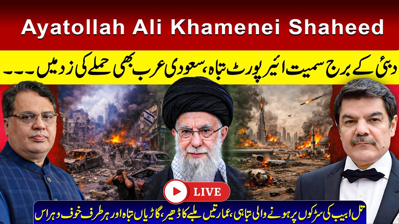 World War 3 starts! UAE worse hit to begin with
