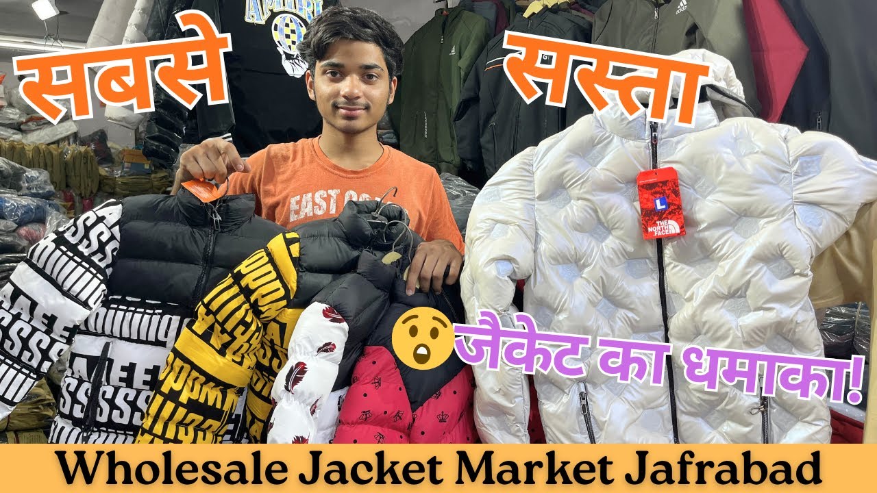 X2 Garments 🧥 Delhi Wholesale Jackets 2025 | Sabse Sasta Factory Price Winter Wear ❄️🔥