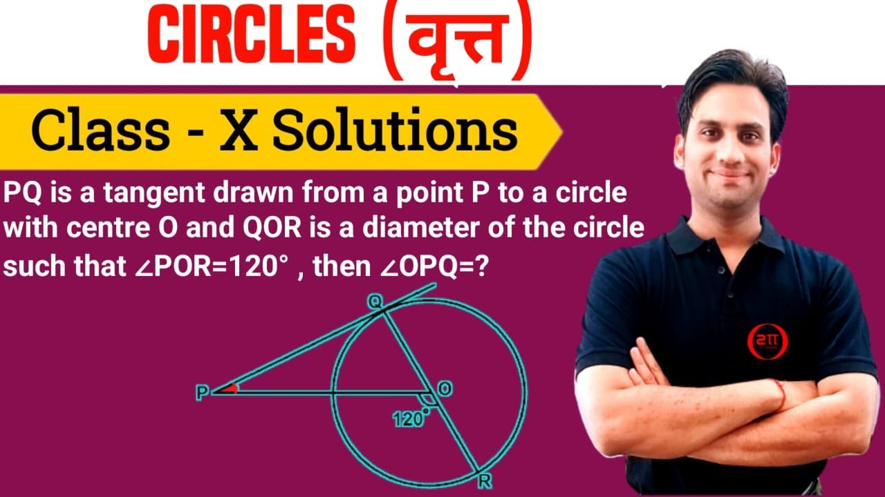 PQ is a tangent drawn from a point P to a circle with centre O and QOR is a diameter of the circle