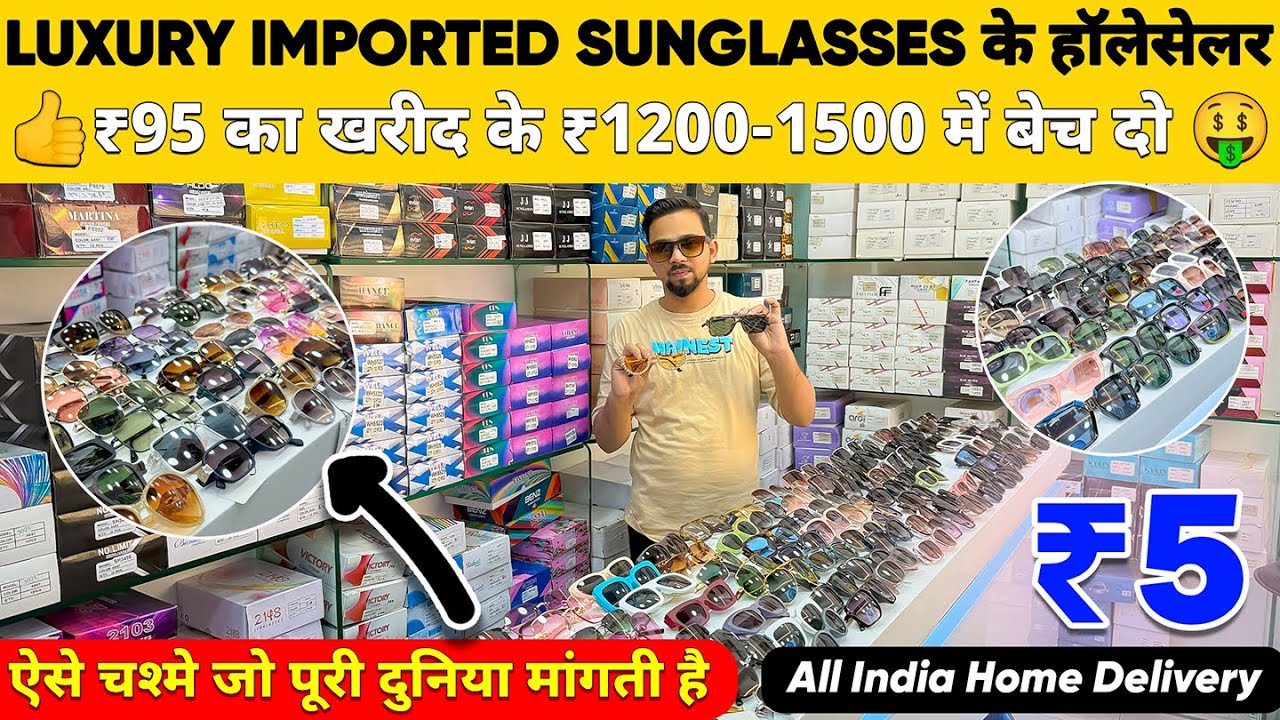 Imported😍 Sunglasses🕶️& Goggles ₹7 Sunglasses Wholesale Market In Delhi | Ballimaran Market Delhi