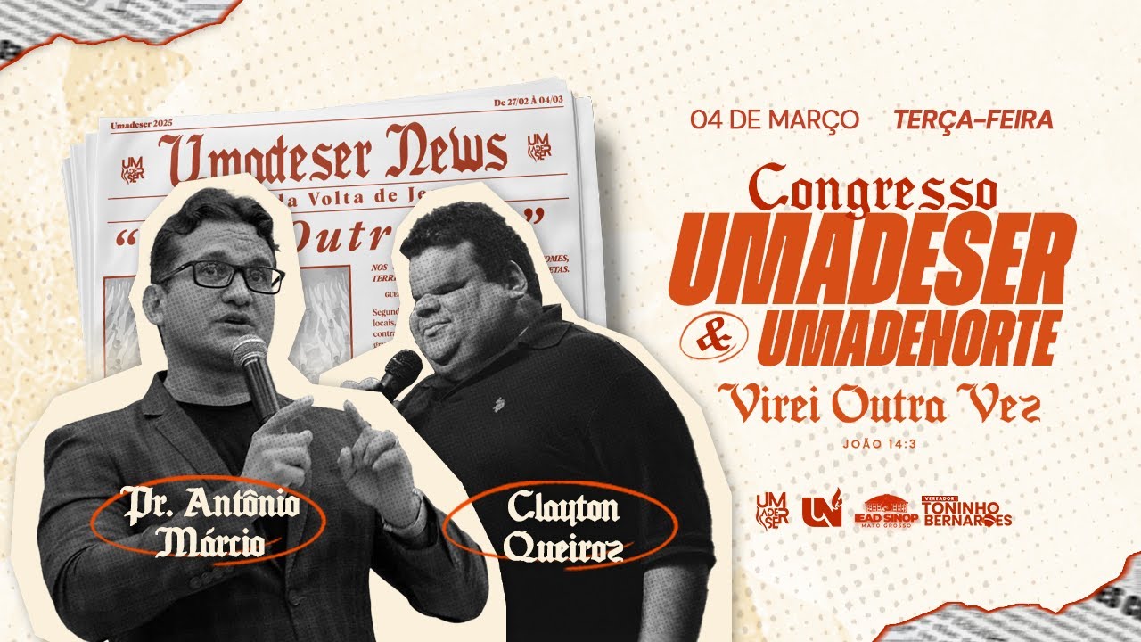 UMADESER 2025 - TERÇA FERIA
