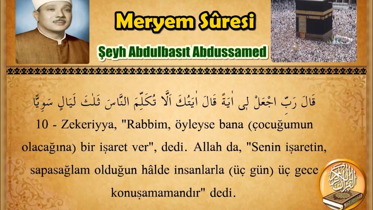 Meryem Süresi - Abdussamed