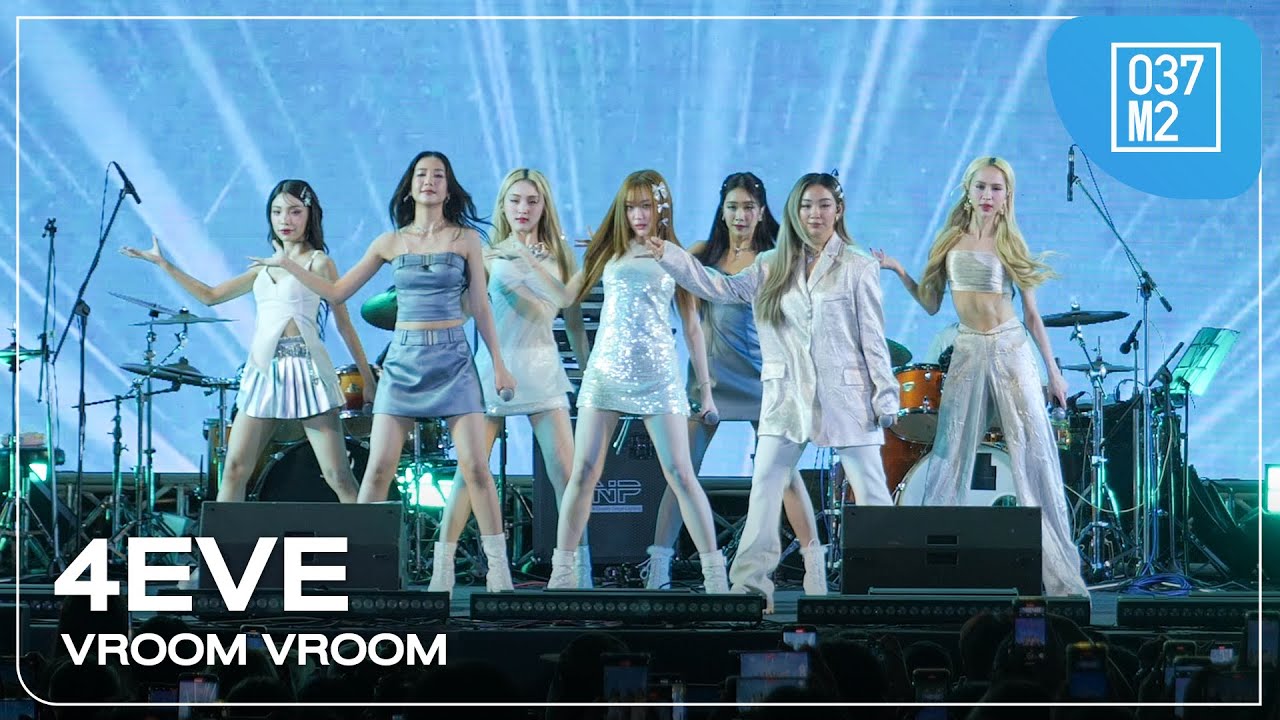 4EVE - VROOM VROOM @ Festal Light 2024 Countdown Celebration [Overall Stage 4K 60p] 231230