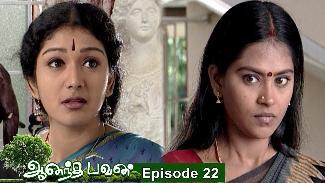 Ananda Bhavan Episode 22, 09/02/2021 | #VikatanPrimeTime