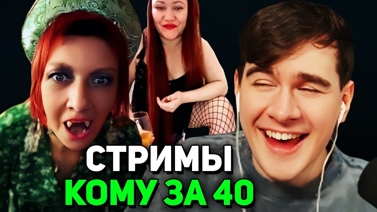 Братишкин СМОТРИТ - КТО ИМ РАЗРЕШИЛ ИНТЕРНЕТ? ТРЕШ из ДругВокруг