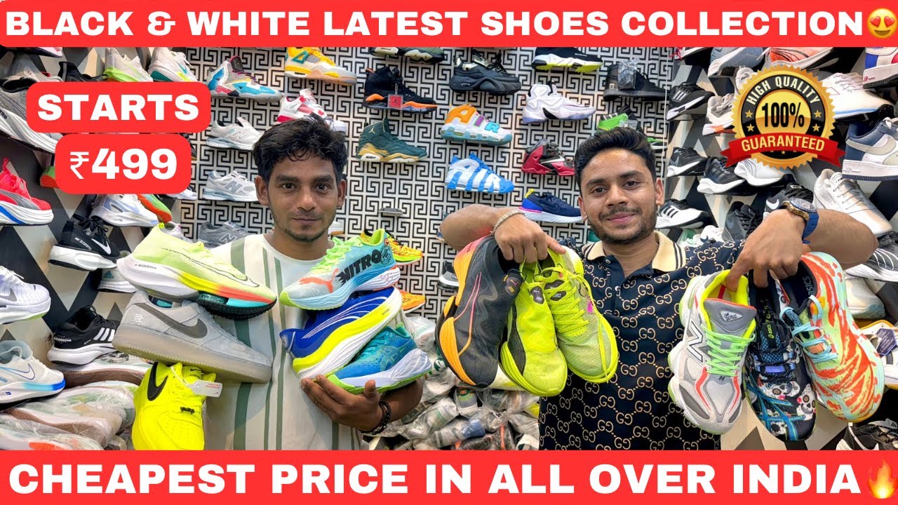 Cheapest 7A Quality Shoes In Kolkata | Kolkata Shoes Market | Black & White Kolkata | Shoes ₹499😍