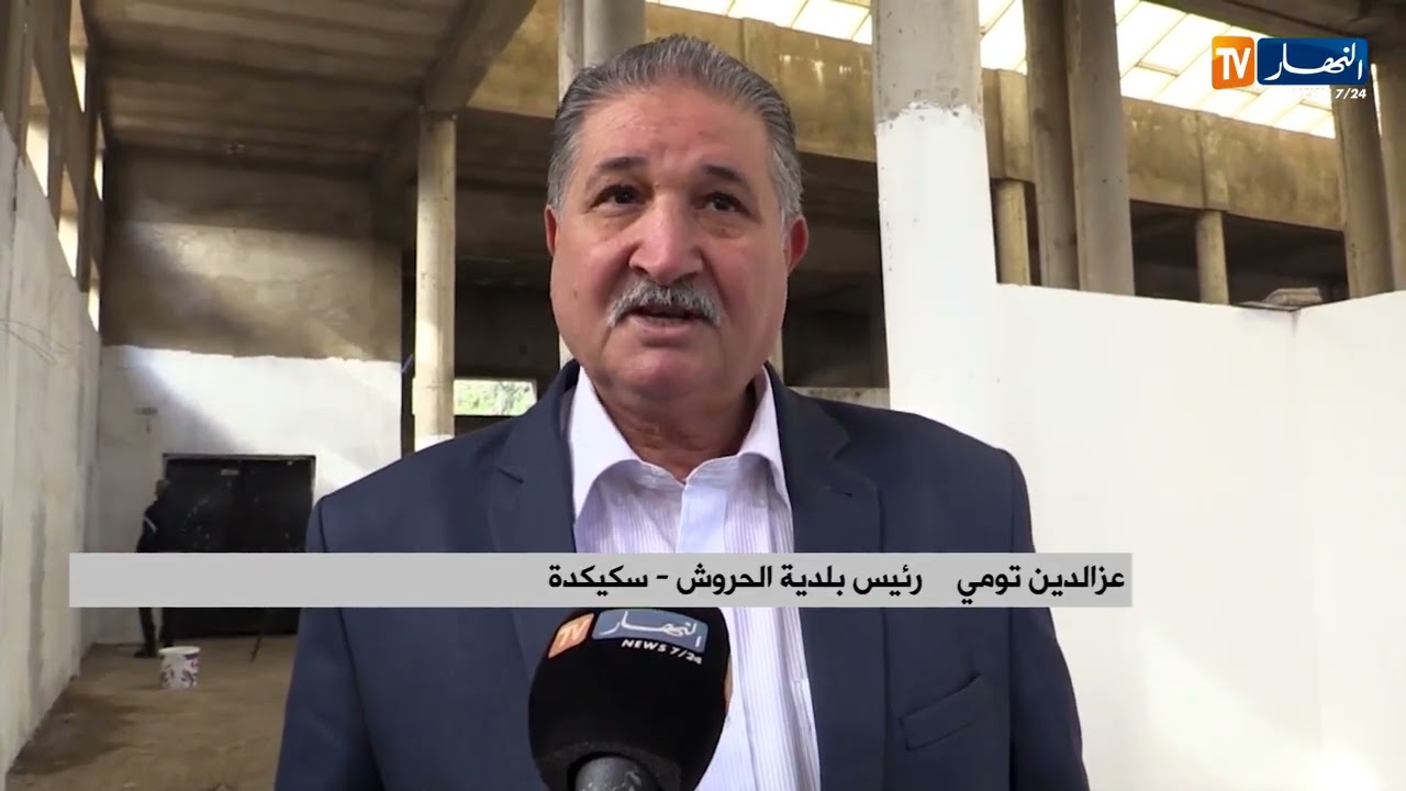 سكيكدة: التأهب لرمضان..الأسواق الجوارية في واجهة التحضيرات