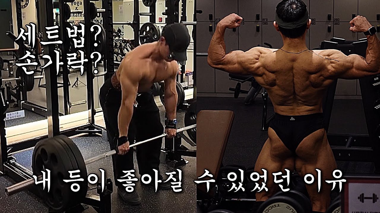 등근육이 없다면 세상을 살아갈 수 없다...