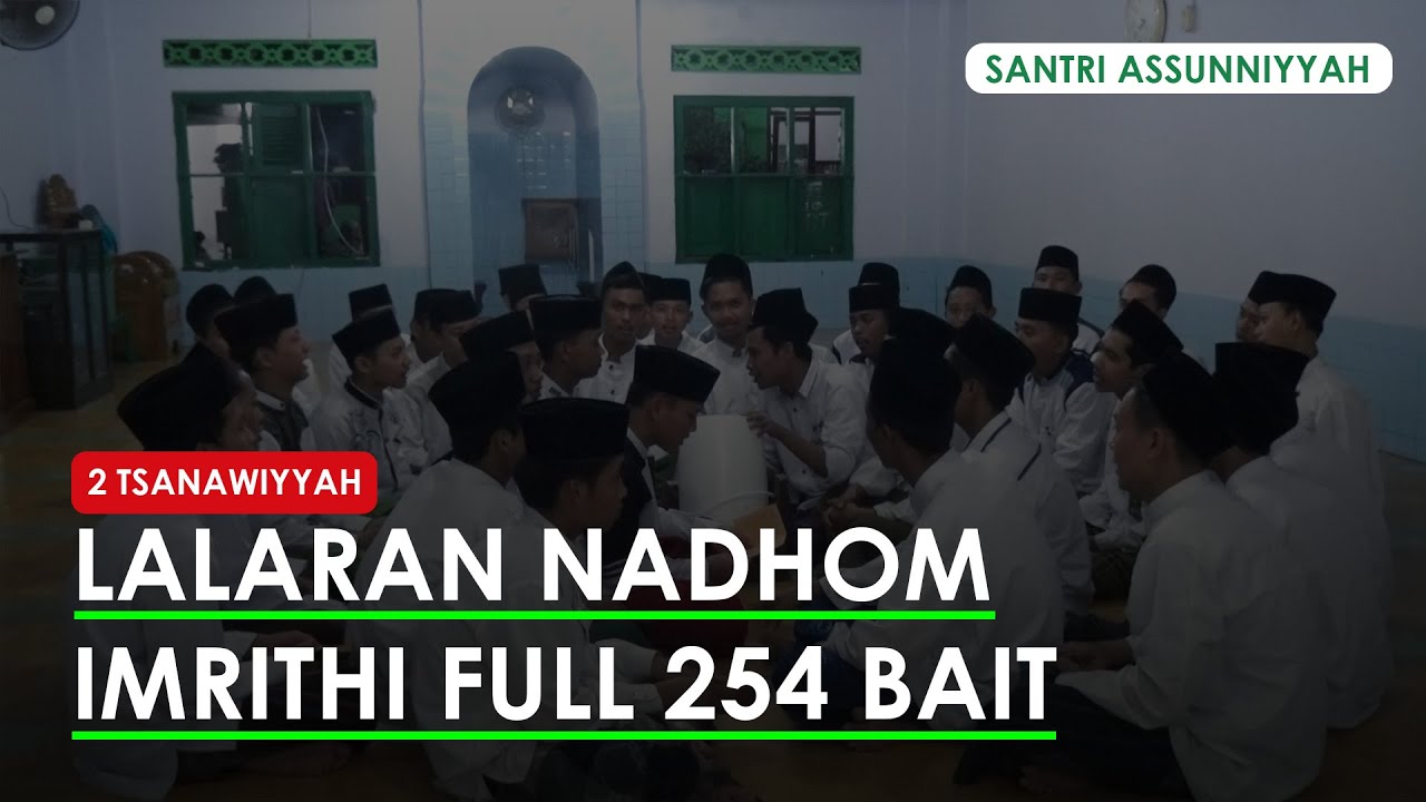 FULL LALARAN NADHOM 