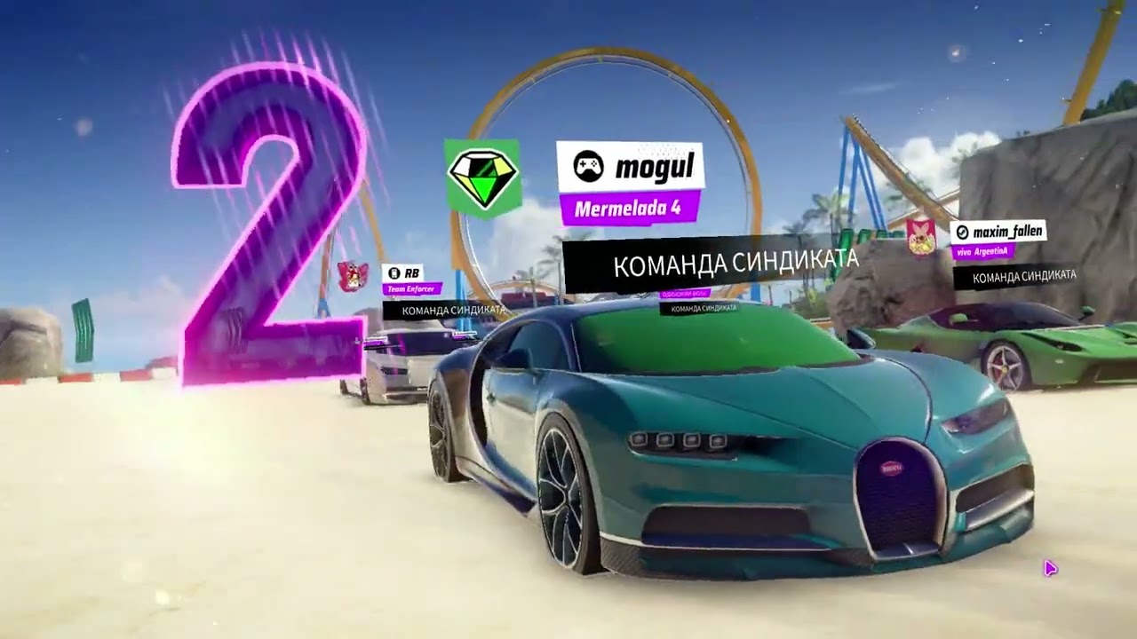 413 Асвальт,Asphalt Legends Unite, гонки сражение за тачки ,фарш,адреналин, сетевая