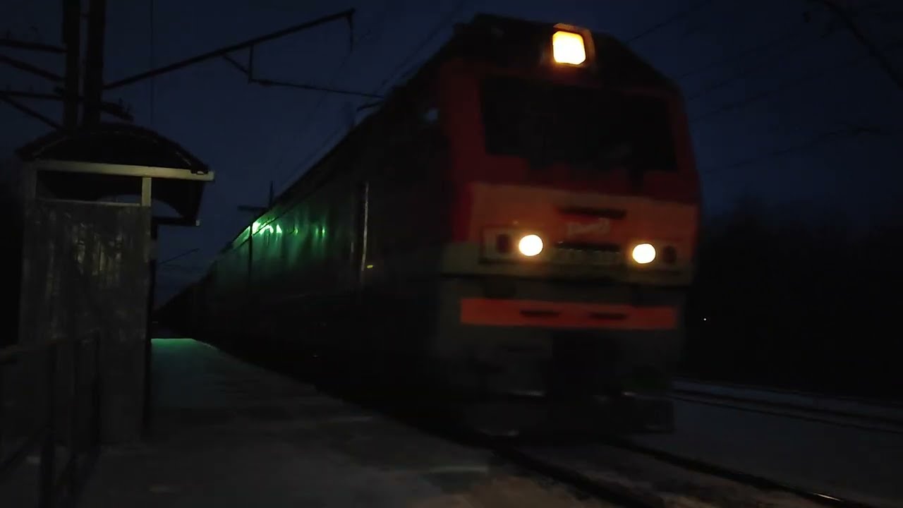 2ЭС6-397 