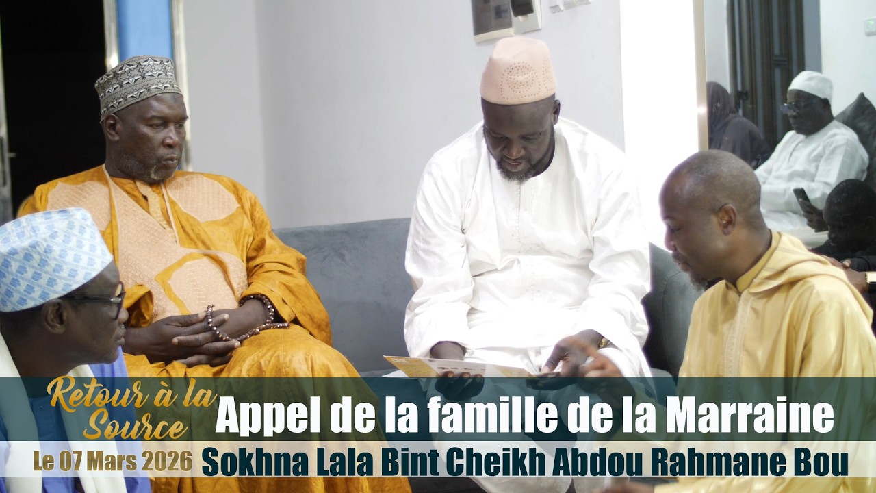 Appel de la famille de la Marraine Sokhna Lala Bint Cheikh Abdou Rahmane Bou Kounta 