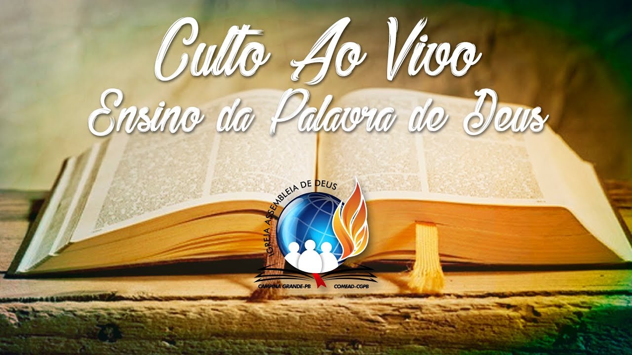 Culto de Doutrina da IEADCG | 09/02/2018 | Sexta-feira