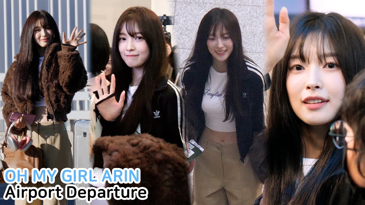 오마이걸 아린 출국 직캠 '마닐라 워터밤 출발' (OH MY GIRL ARIN)｜인천공항 250222