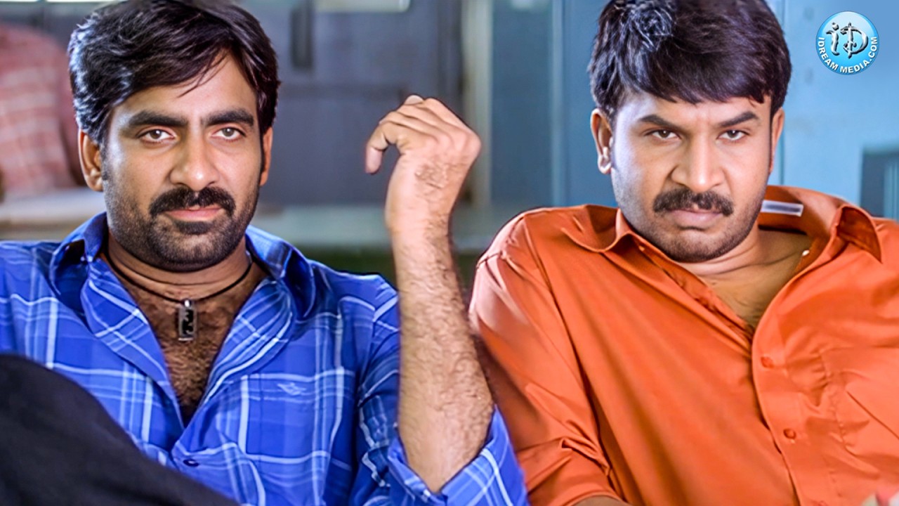 Ravi Teja Hilarious Comedy Scenes | Telugu Comedy | iD Amalaapuram
