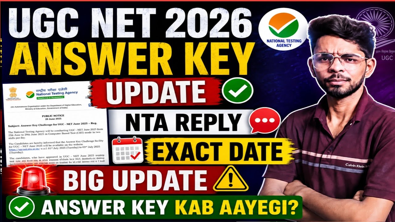 UGC NET 2026 Answer Key & Result | Latest NTA Update