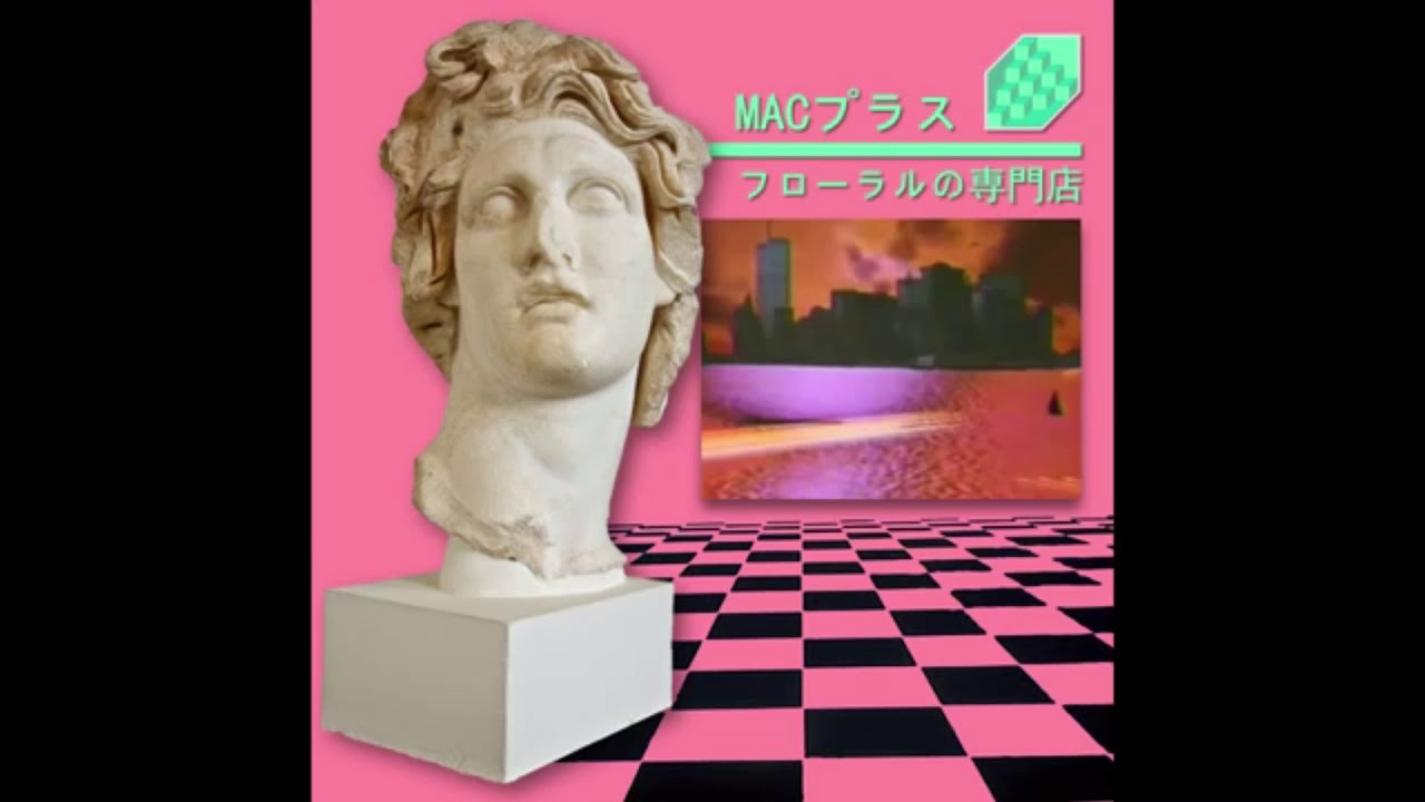 macintosh plus (vibrato)