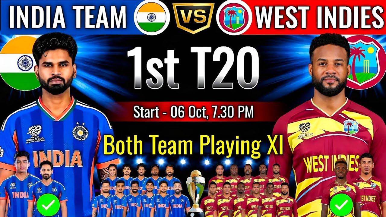 India vs West Indies 1st T20 Match Confirm Playing 11 । Ind vs Wi T20 Playing 11 2026