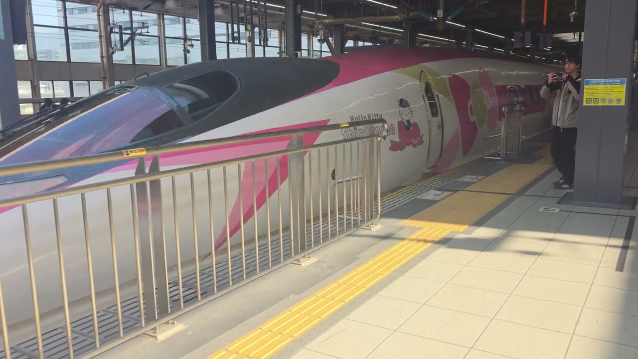 広島駅ハローキティ新幹線 こだま849号博多行 HelloKitty Shinkansen