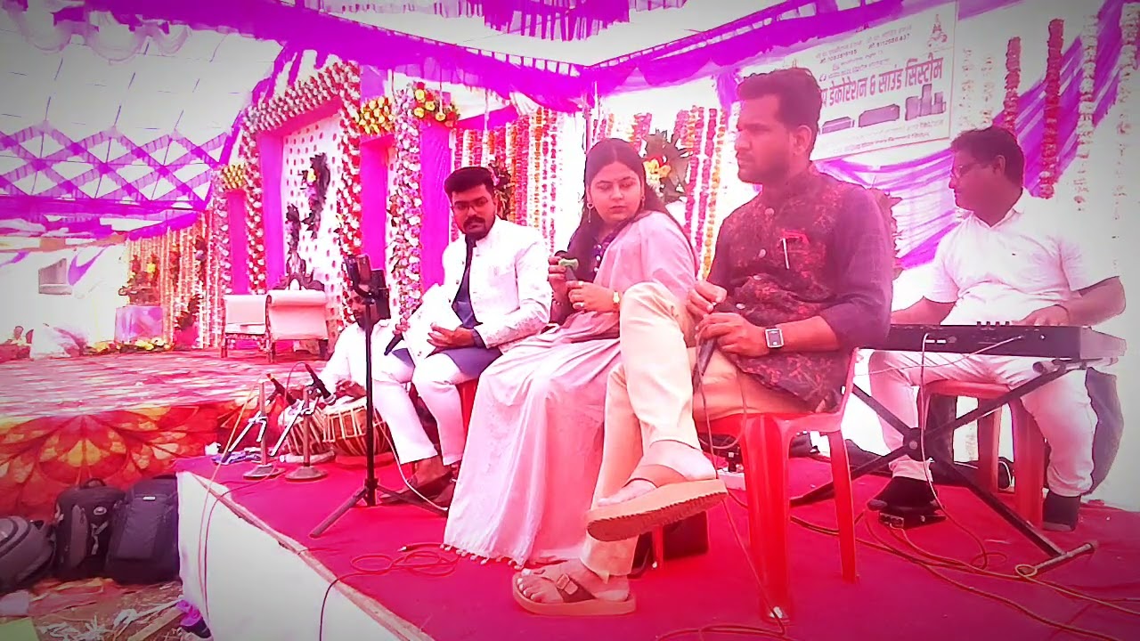 Omkar Pradhan rup ganeshache ..Ganpati song, ganesh vandana 