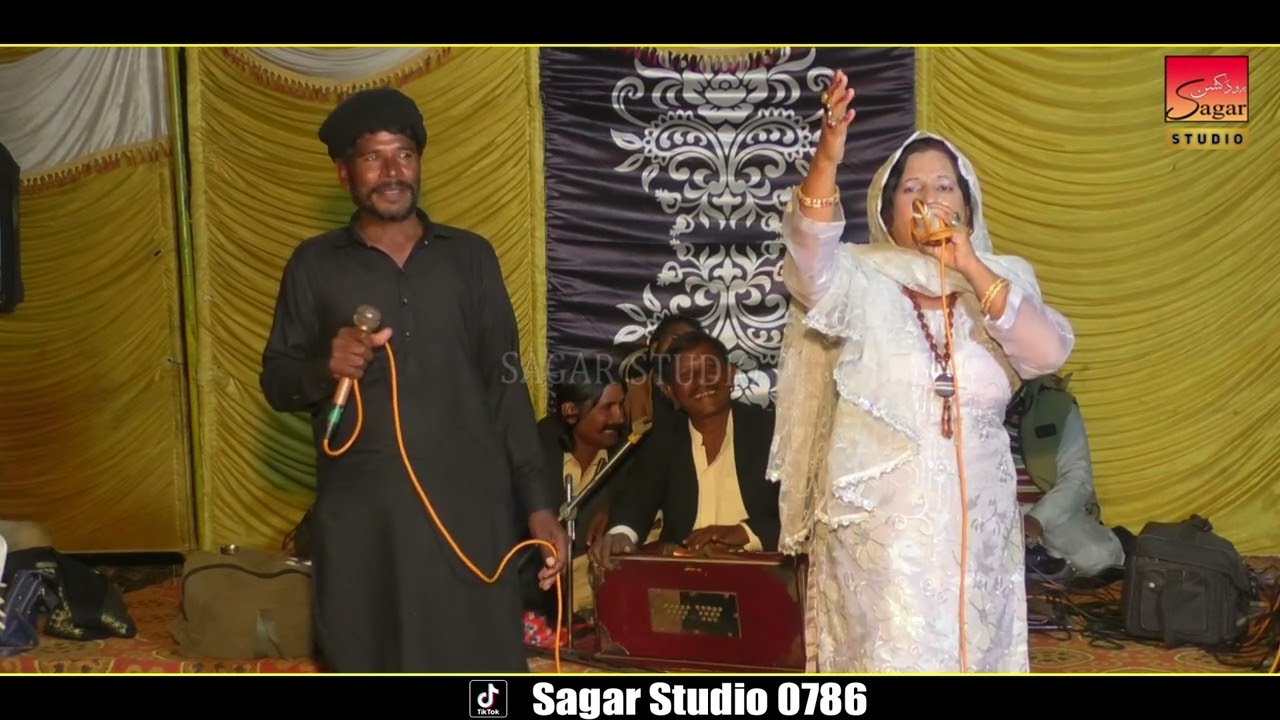 Gaon Mahiye Afzal Jani  Vs Madam Bushra Vedio Sagar Studio