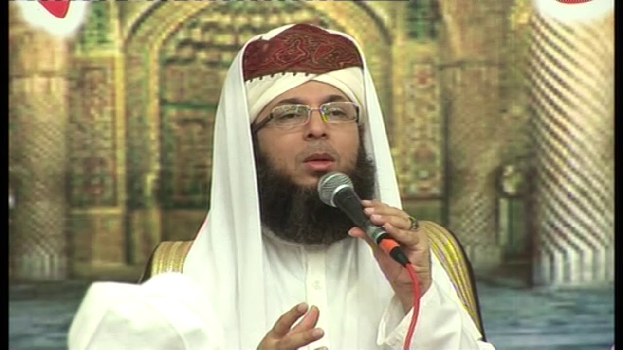 Shah Bahauddin Naqshband Ka Waqia  by Shaykh Abul Jamal Muhammad Badar Alam Jan