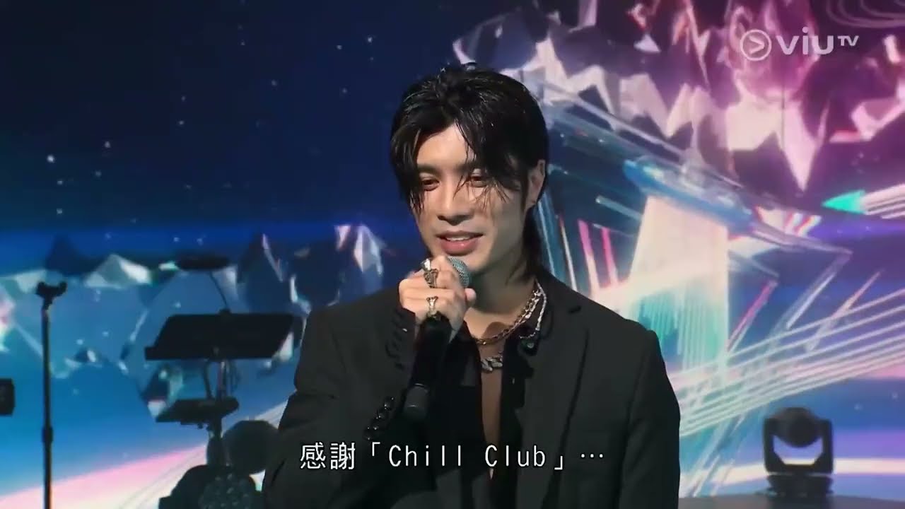 Yan Ting 周殷廷《三生有幸》Live @Chill Club No.1