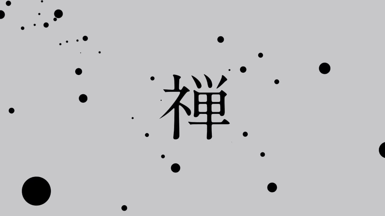 なぜ禅は人をひきつけるのか。ZEN, KOMAZAWA, 1592［駒澤大学禅ブランディング事業　コンセプトムービー］