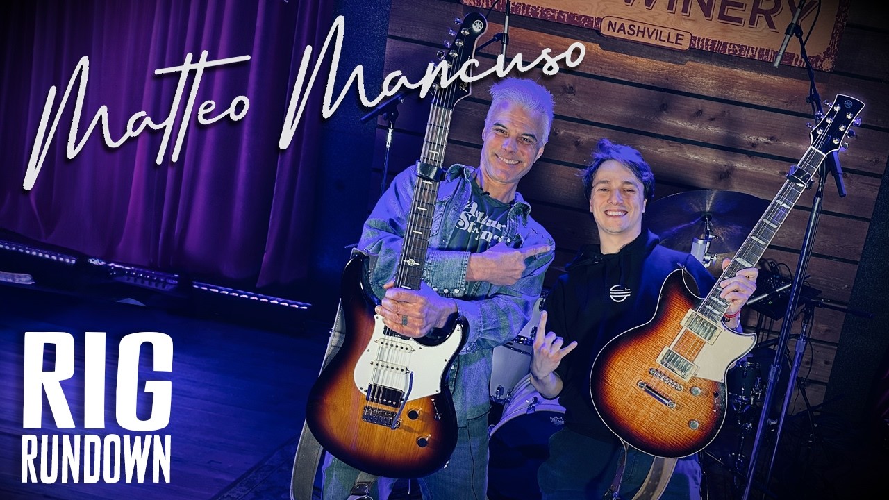 Matteo Mancuso Rig Rundown