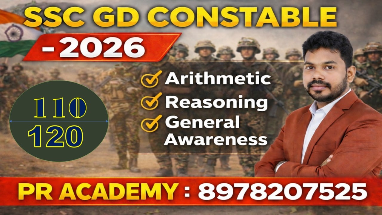SSC GD 2026 Preparation | Most Important Topics in Maths, Reasoning & GA | PR ACADEMY |