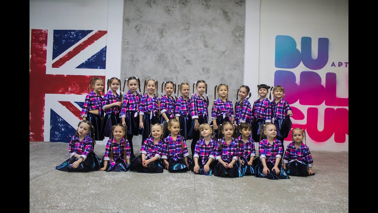 dance studio Резонанс - Хулиганки / Open Kids / Тянет хулиганить / Танцы