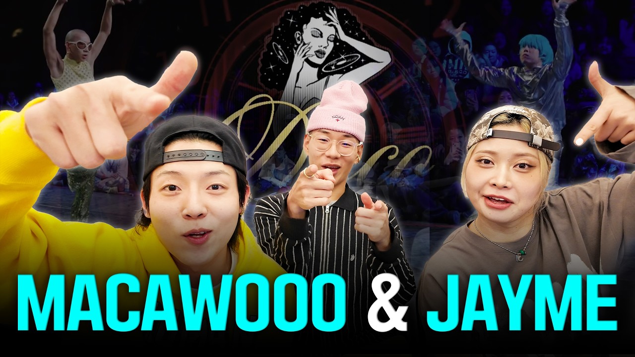 두쫀쿠송 원작자 MACAWOOO & 걸어다니는 디스코 JAYME 배틀 리뷰ㅣ디아에씨오(D.I.S.C.O)ㅣ(with. 🧆두쫀쿠송 탄생배경)