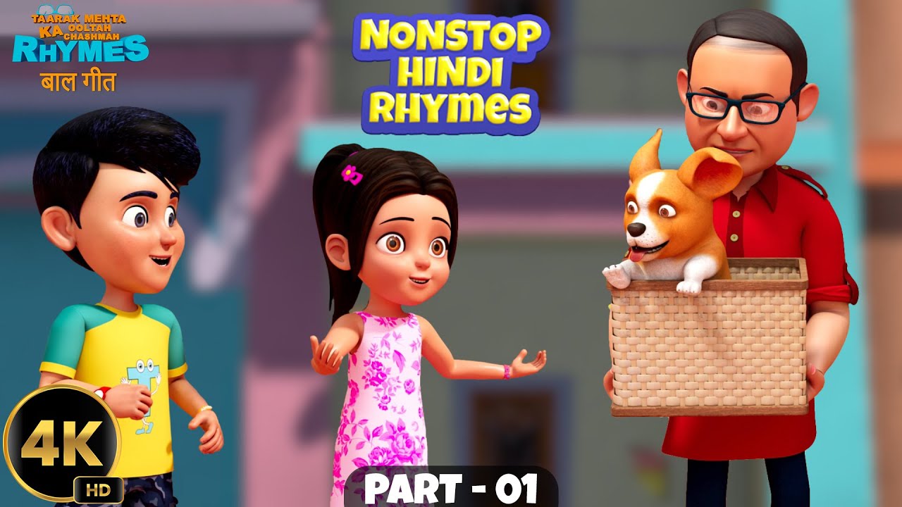 NonStop Hindi Rhymes | Part - 01 | 30 Mins Rhymes | Kids Animation 