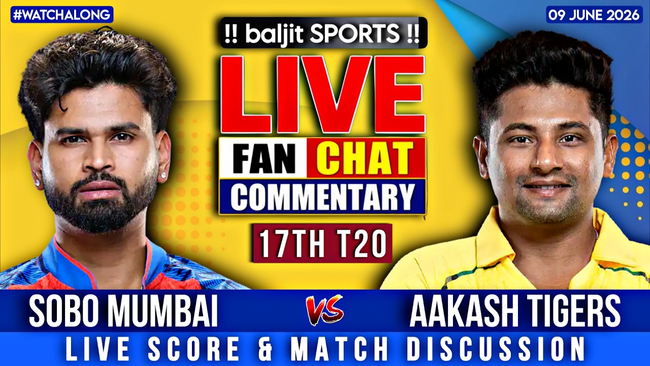 🔴 SMF vs ATM | SoBo Mumbai Falcons vs Aakash Tigers MWS | 17th T20 | Live Score & Fan Commentary
