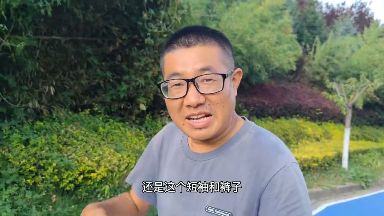 在陕西太白县住40块钱的破旧旅社，夏天晚上气温只有18度好凉爽#人间烟火 #市井生活 #民俗风情 #秦岭 #旅行推荐官 #周边游 #太白县 #原创视频 #乡村游 #小县城的慢节奏生活