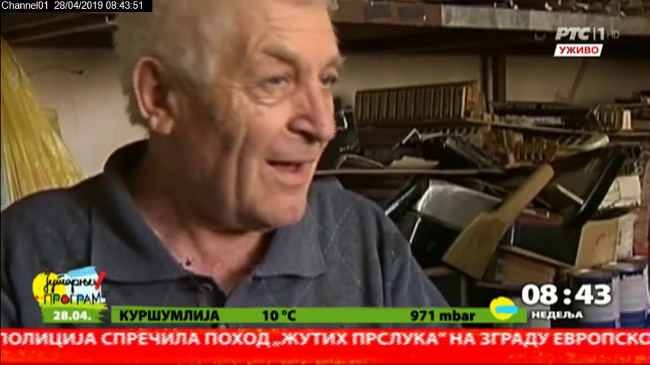 Majstori za harmoniku