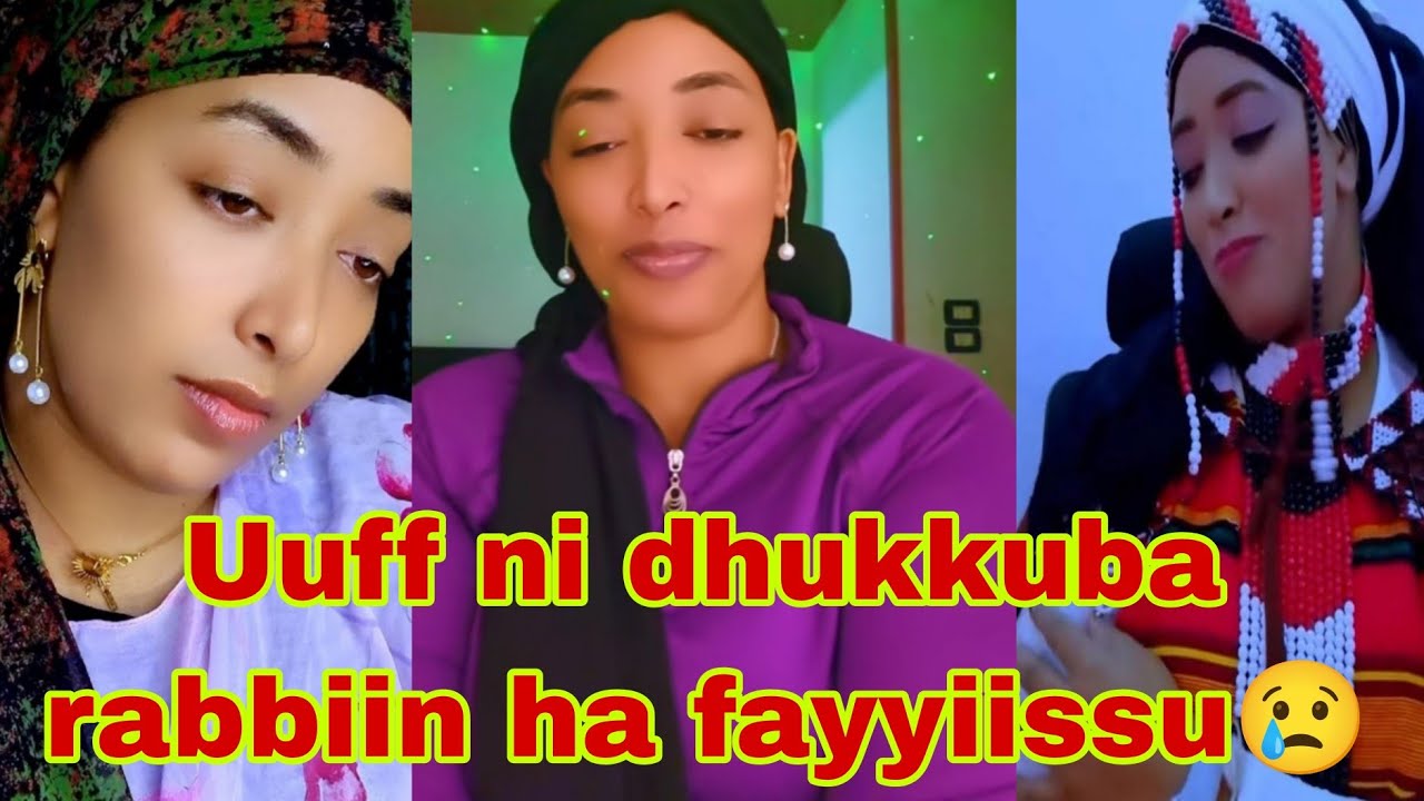 Abbaan abdallaah haatii faxee dhukkubsa ha jirti jedha uuufff