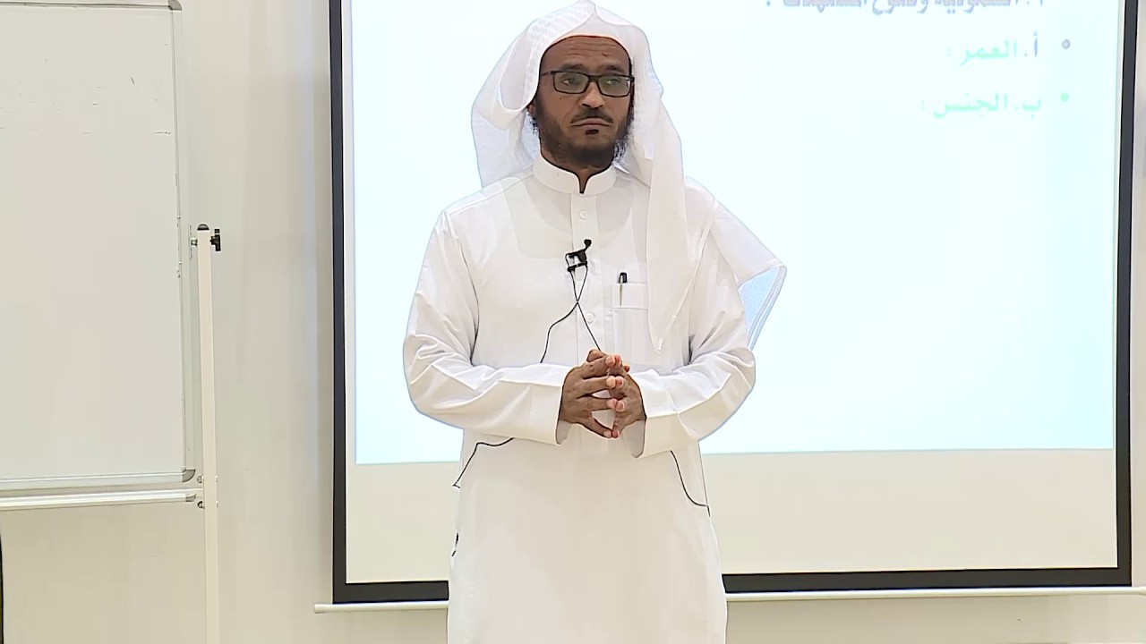 دورة بناء برامج تنمية الأسرة للدكتور محمد السيف مدير عام جمعية أسرة