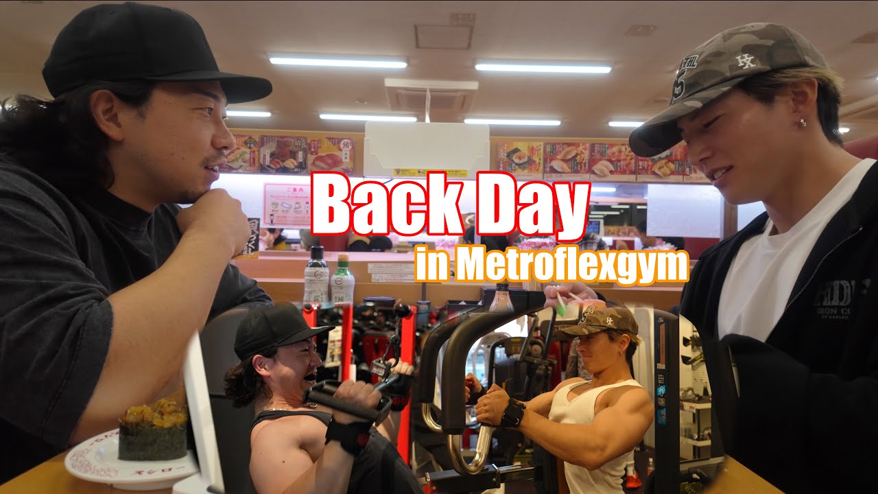 【ジム遠征Vlog】東京クラス別優勝するハムちゃんと背中トレーニング！