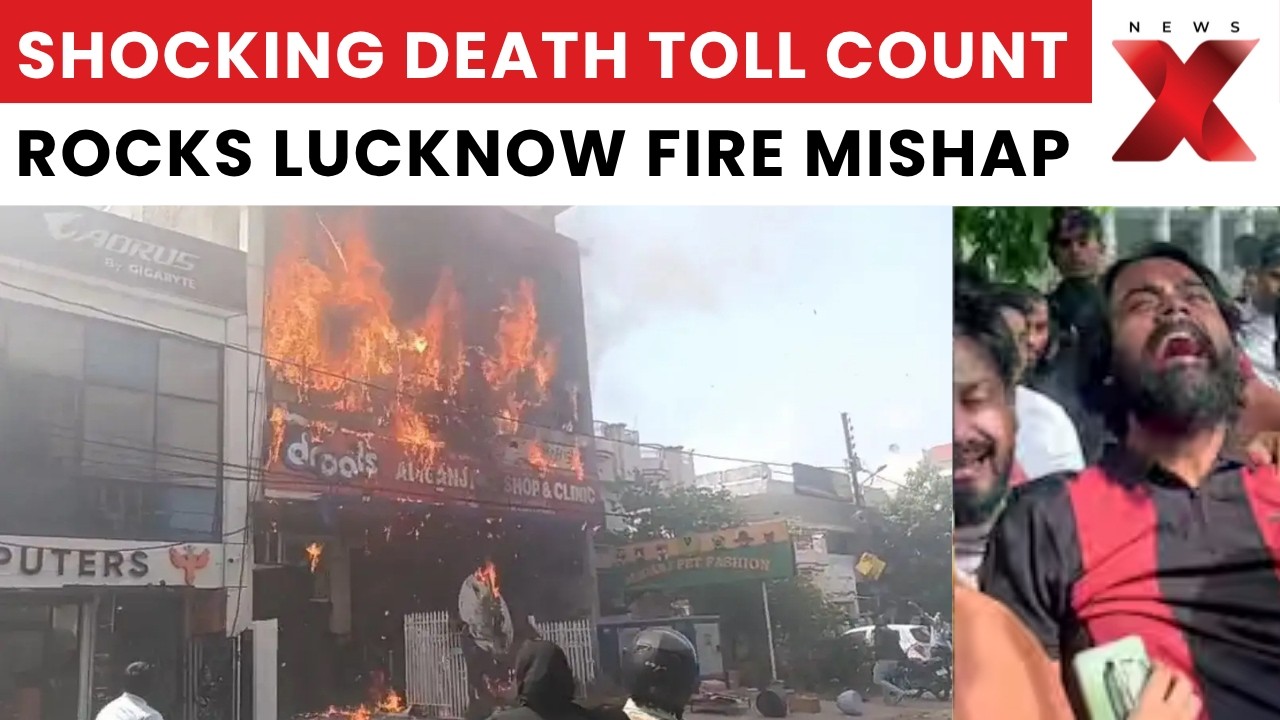 Lucknow Coaching Centre Fire: 14 Feared Dead, Students Jump From Building To Escape | NewsX