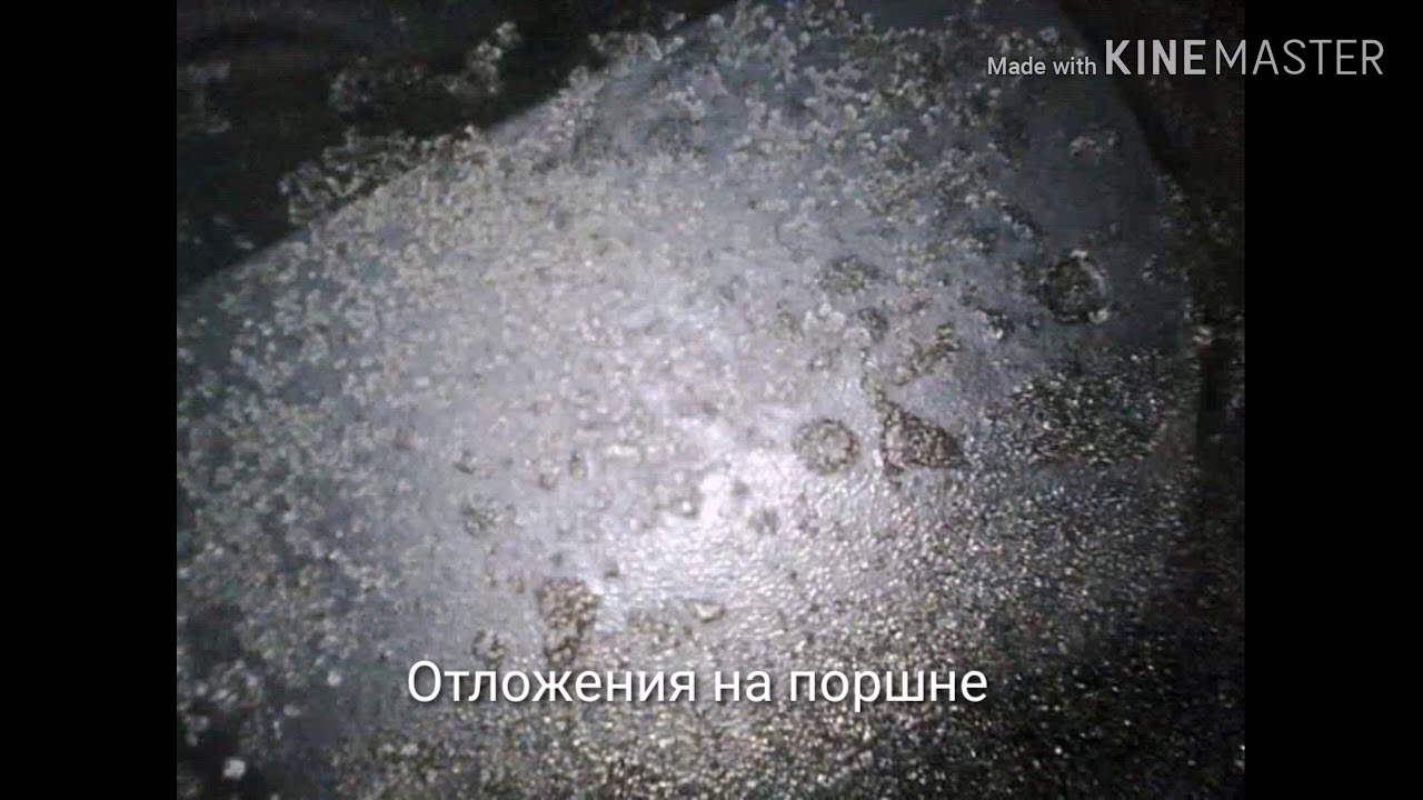 Эндоскопия двигателя. Лансер 10 1.8. 4b10