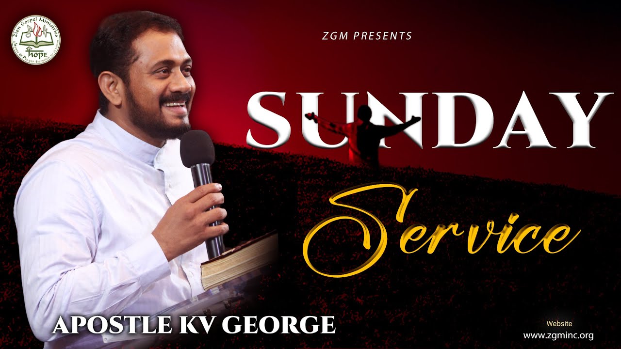 యుద్ధ సమాచారము::Is History Repeated?     SUNDAY SERVICE::ఆదివారపు ఆరాధన: APOSTLE KV GEORGE::01/03/26