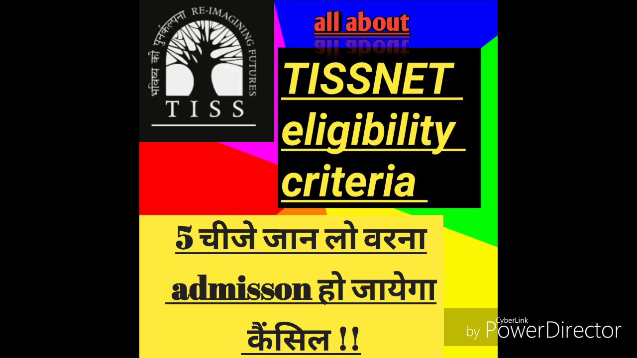 TISSNET |eligibility criteria | in hindi