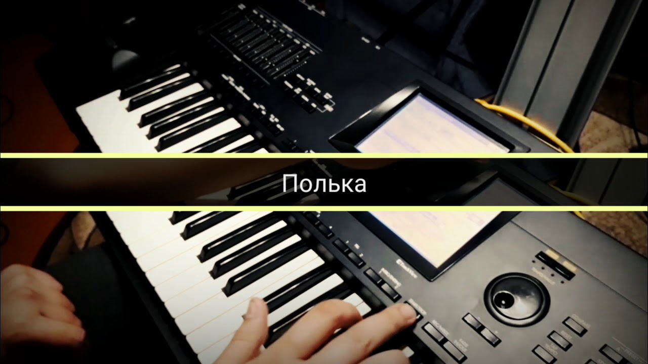 Korg i30 (Style Wals, Polka)