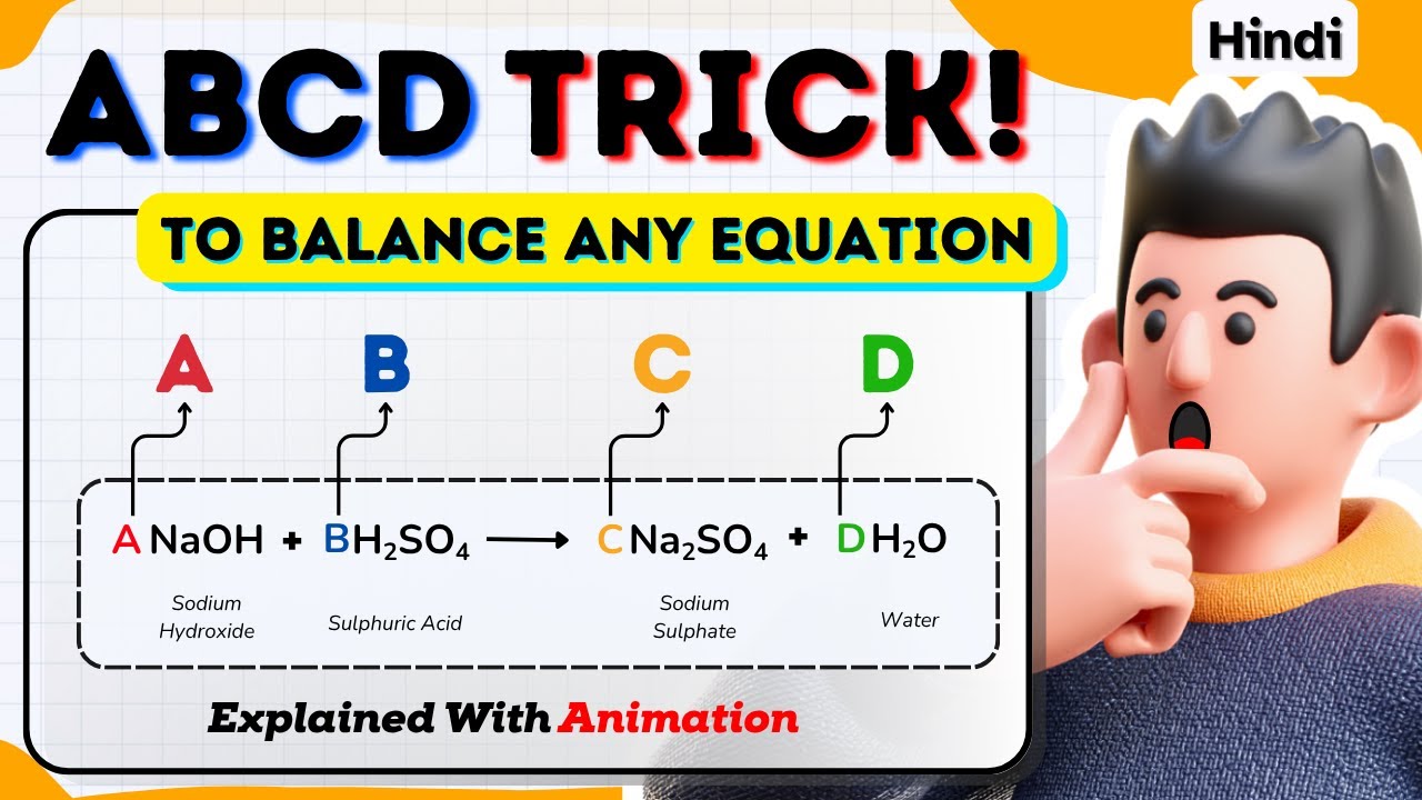 This is the best TRICK to Balance any chemical equation under 1 minute